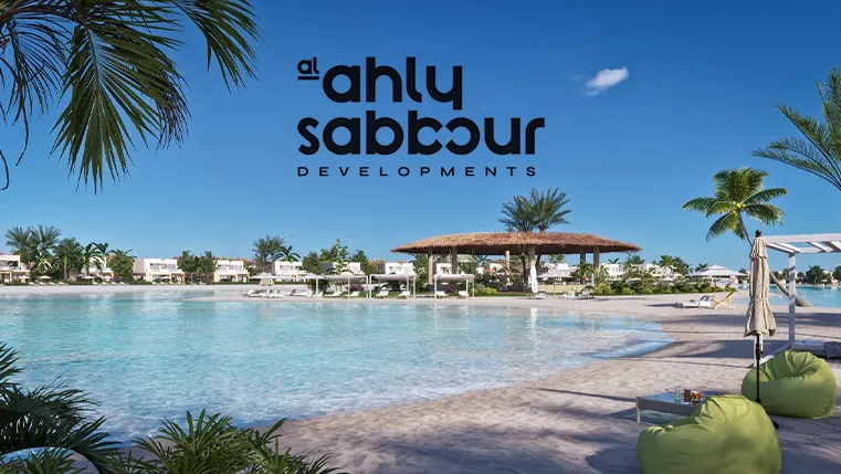 وحدات متشطبة في مشروع Summer رأس الحكمة من الأهلي صبور 